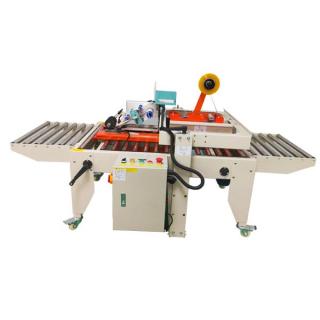 Carton sealing labeling machine